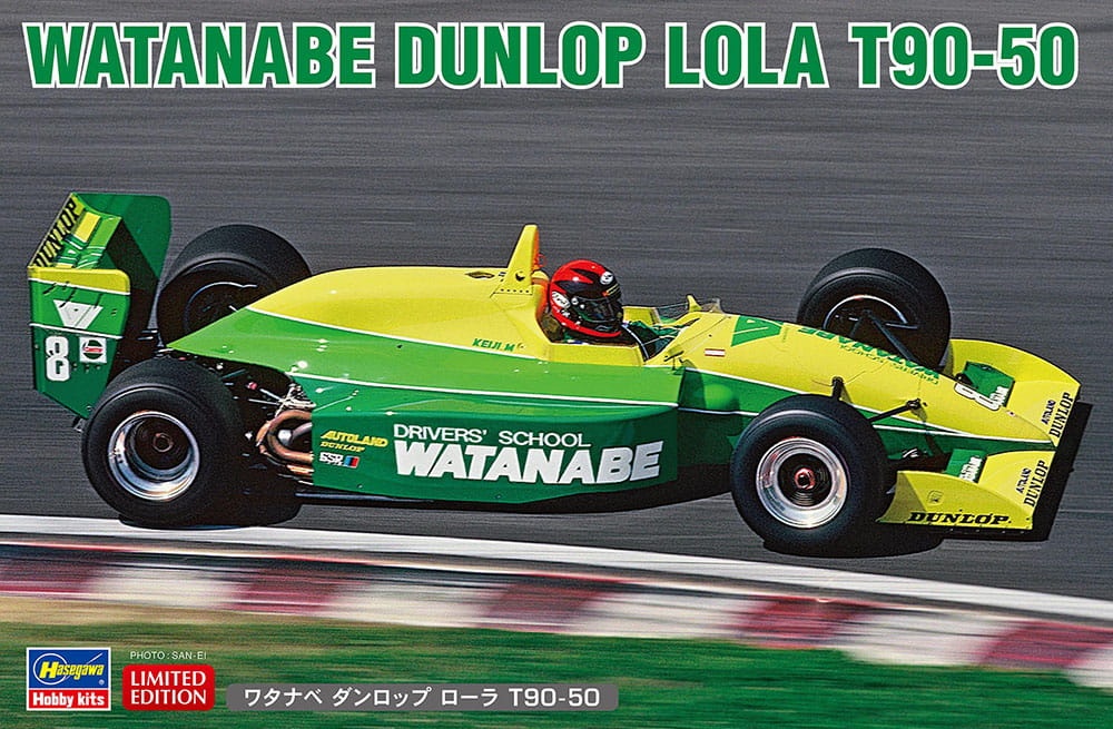 Zdjęcie główne produktu Watanabe Dunlop Lola T90-50 1:24 Hasegawa 20699