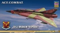 Zdjęcie główne produktu Ace Combat J35J Draken Espada 1:72 Hasegawa SP340