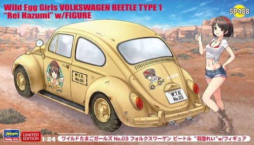 Wild Egg Girls No.03 Volkswagen Beetle Type 1 Rei Hazumi w/Figure 1:24 Hasegawa SP488