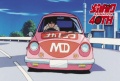 Zdjęcie dodatkowe produktu Mecha-Doc Animation 40th Subaru 360 1:24 Hasegawa SP592