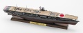 Zdjęcie dodatkowe produktu Japanese Navy Aircraft Carrier Akagi 1:700 Hasegawa CH127