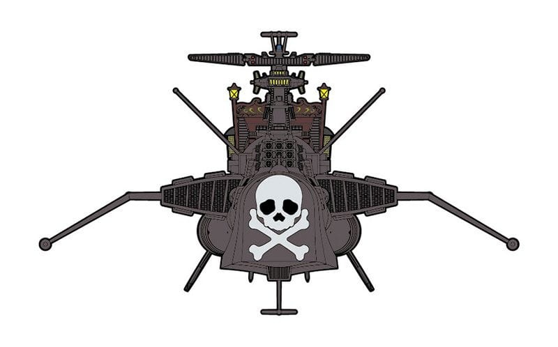 Zdjęcie dodatkowe produktu Space Pirate Battleship Arcadia Third Ship (Variant) 1:1500 Hasegawa 64736