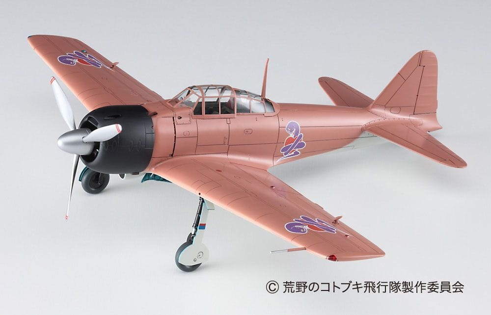 Zdjęcie dodatkowe produktu The Magnificent Kotobuki A6M3 Zero Fighter Type 32 Naomi 1:48 Hasegawa SP407