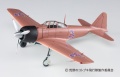 Zdjęcie dodatkowe produktu The Magnificent Kotobuki A6M3 Zero Fighter Type 32 Naomi 1:48 Hasegawa SP407