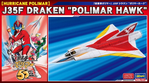 Hurricane Polimar J35F Draken Polimar Hawk 1:72 Hasegawa SP584