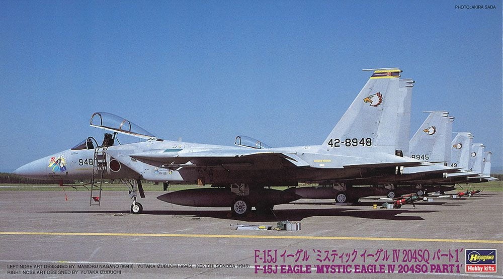 Zdjęcie główne produktu F-15J Eagle Mystic Eagle IV 204SQ Part1 1:72 Hasegawa 02292