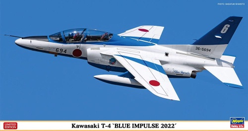 Kawasaki T-4 Blue Impulse 2022 1:48 Hasegawa 07513