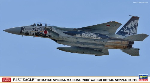F-15J Eagle Komatsu Special Marking 2018 w/High Details Nozzle Parts 1:72 Hasegawa 02299
