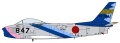 Zdjęcie dodatkowe produktu F-86F-40 Sabre Blue Impulse First Scheme Wingman 1:48 Hasegawa 07526
