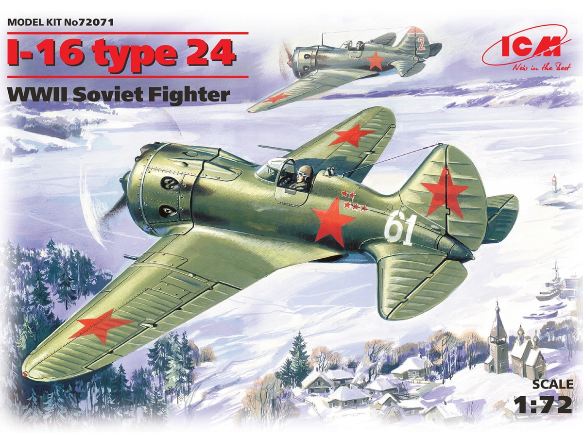 Zdjęcie główne produktu I-16 type 24 1:72 ICM 72071