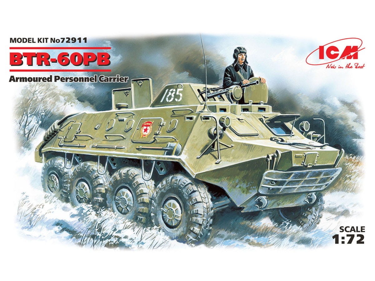 Zdjęcie główne produktu BTR-60PB 1:72 ICM 72911