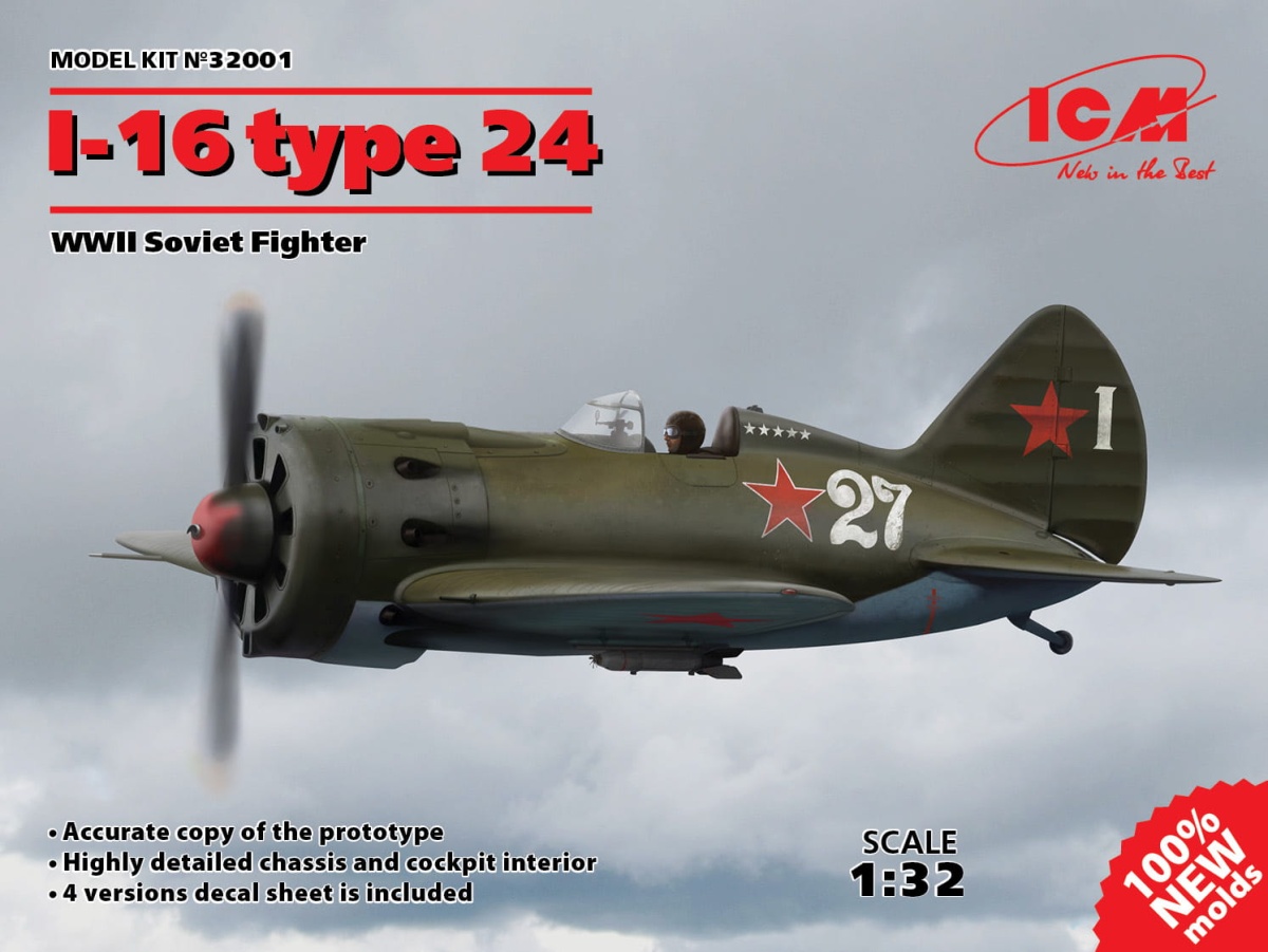 Zdjęcie główne produktu I-16 type 24 1:32 ICM 32001