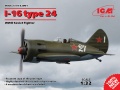 Zdjęcie główne produktu I-16 type 24 1:32 ICM 32001