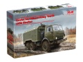 Zdjęcie dodatkowe produktu Soviet Six-Wheel Army Truck with Shelter 1:35 ICM 35002