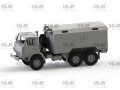 Zdjęcie dodatkowe produktu Soviet Six-Wheel Army Truck with Shelter 1:35 ICM 35002