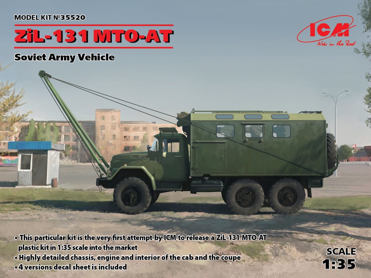 Zdjęcie główne produktu ZiL-131 MTO-AT 1:35 ICM 35520