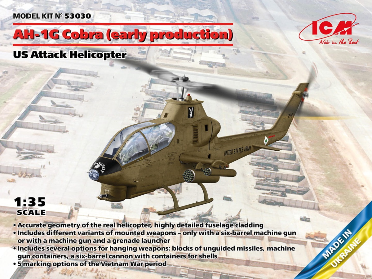 Zdjęcie główne produktu AH-1G Cobra (early production) 1:35 ICM 53030