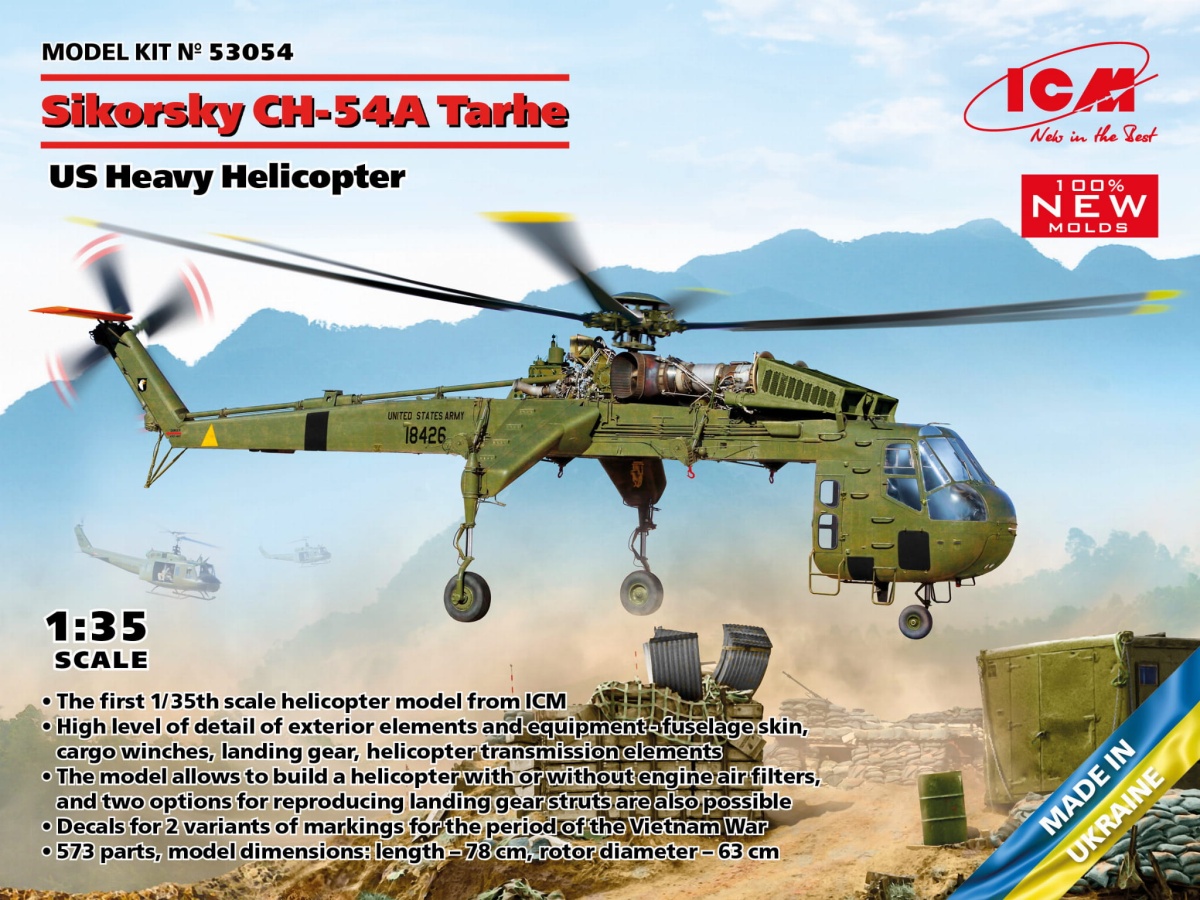 Zdjęcie główne produktu Sikorsky CH-54A Tarhe 1:35 ICM 53054