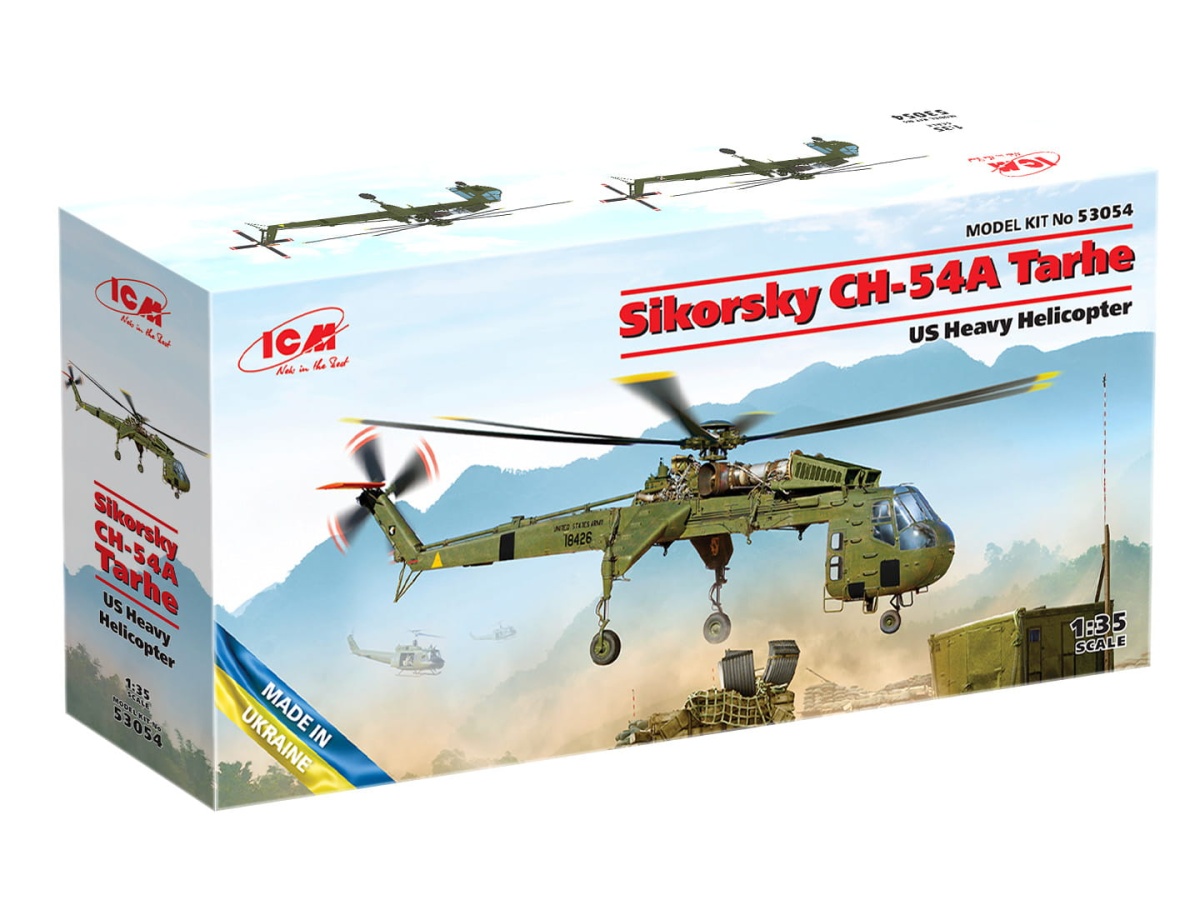Zdjęcie dodatkowe produktu Sikorsky CH-54A Tarhe 1:35 ICM 53054