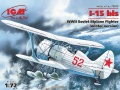 Zdjęcie główne produktu I-15 bis (winter version) 1:72 ICM 72013