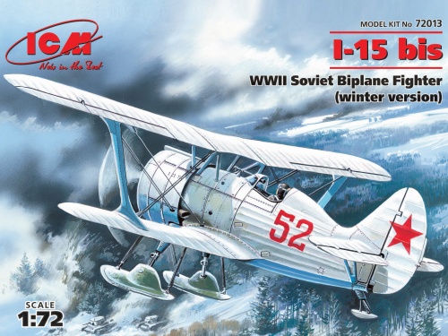 I-15 bis (winter version) 1:72 ICM 72013