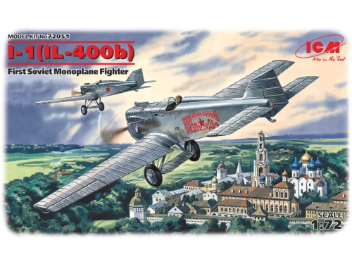 I-1(IL-400b) 1:72 ICM 72051