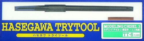 Zdjęcie główne produktu Modeling Chisel 3 Hasegawa TT06