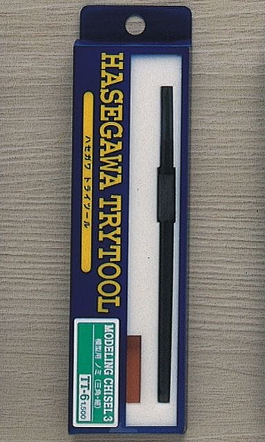 Zdjęcie dodatkowe produktu Modeling Chisel 3 Hasegawa TT06