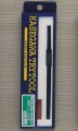 Zdjęcie dodatkowe produktu Modeling Chisel 3 Hasegawa TT06
