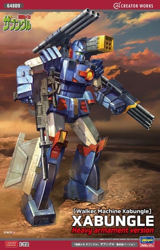 Battle Mecha Zabungle Ciężkozbrojna Wersja Xabungle 1:72 Hasegawa 64809