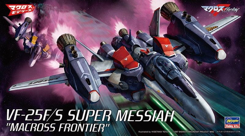 Zdjęcie główne produktu VF-25F/S Super Messiah Macross Frontier 1:72 Hasegawa 65727