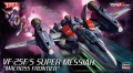 Zdjęcie główne produktu VF-25F/S Super Messiah Macross Frontier 1:72 Hasegawa 65727