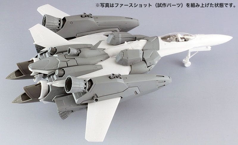 Zdjęcie dodatkowe produktu VF-25F/S Super Messiah Macross Frontier 1:72 Hasegawa 65727