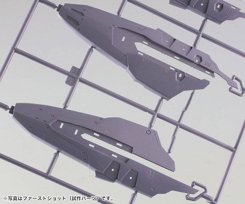 Zdjęcie dodatkowe produktu VF-25F/S Super Messiah Macross Frontier 1:72 Hasegawa 65727