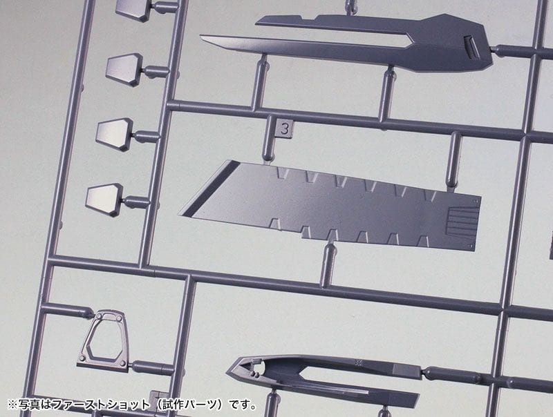 Zdjęcie dodatkowe produktu VF-25F/S Super Messiah Macross Frontier 1:72 Hasegawa 65727
