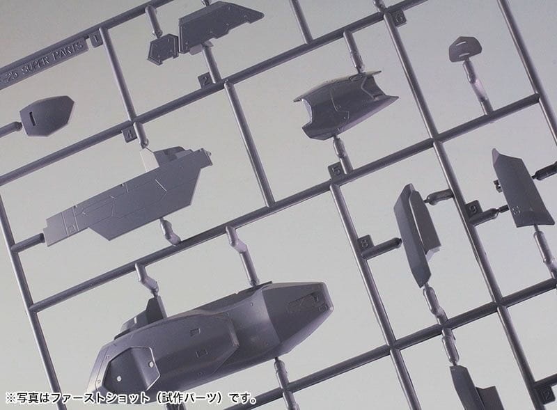 Zdjęcie dodatkowe produktu VF-25F/S Super Messiah Macross Frontier 1:72 Hasegawa 65727
