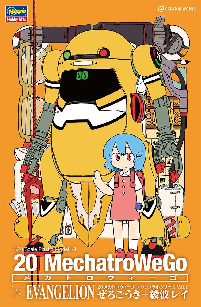 Zdjęcie główne produktu 20 Mechatrowego Eva Collaboration Series Vol.1 zero Goki Ayanami Rei 1:20 Hasegawa SP472