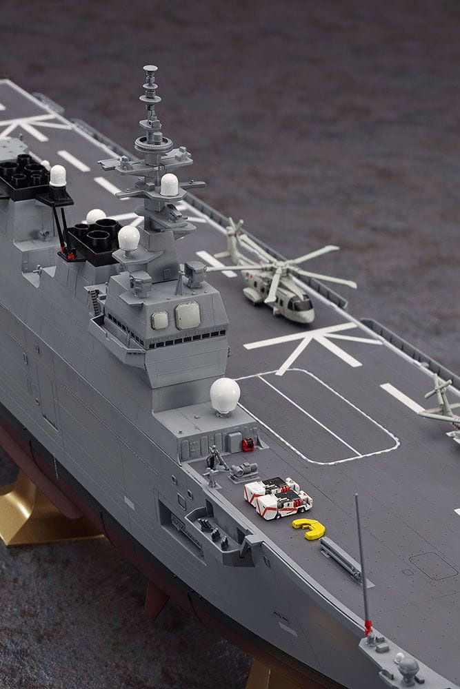 Zdjęcie dodatkowe produktu JMSDF DDH Hyuga 1:450 Hasegawa Z04