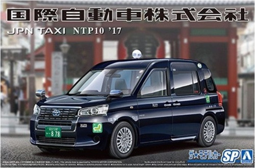 Toyota NTP 10 JPN Taxi 2017 1:24 Aoshima 05716