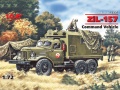 Zdjęcie główne produktu ZiL-157 1:72 ICM 72551