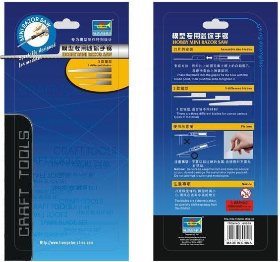 Zdjęcie dodatkowe produktu Hobby Mini Razor Saw Trumpeter 09909