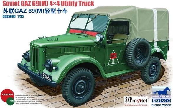 Zdjęcie główne produktu Soviet GAZ 69(M) 4X4 Utility Truck 1:35 Bronco CB35096