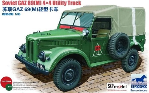 Soviet GAZ 69(M) 4X4 Utility Truck 1:35 Bronco CB35096