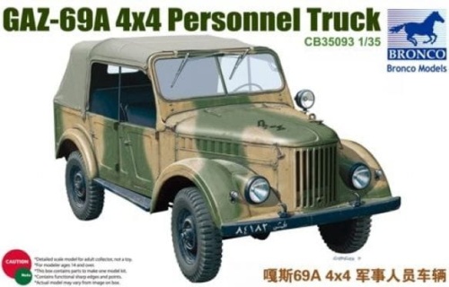 GAZ-69A 1:35 Bronco CB35093