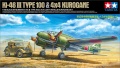 Zdjęcie główne produktu Mitsubishi Ki-46 III Type 100 and 4X4 Light Vehicle Kurogane Set 1:48 Tamiya 25217
