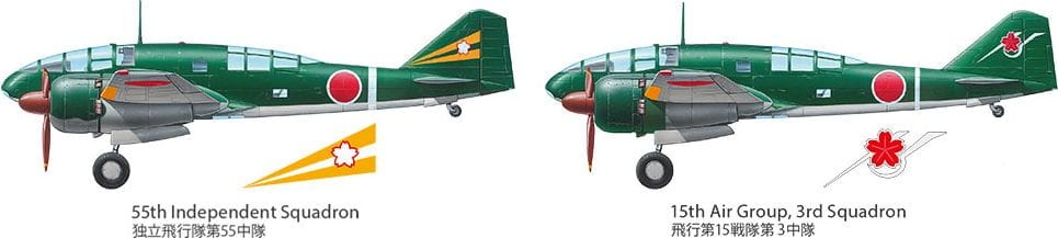 Zdjęcie dodatkowe produktu Mitsubishi Ki-46 III Type 100 and 4X4 Light Vehicle Kurogane Set 1:48 Tamiya 25217