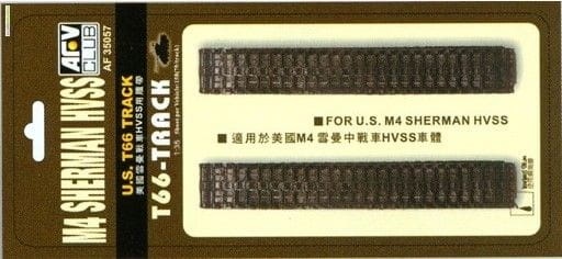 Zdjęcie główne produktu M4 Sherman HVSS T-66 Track Set 1:35 AFV Club 35057