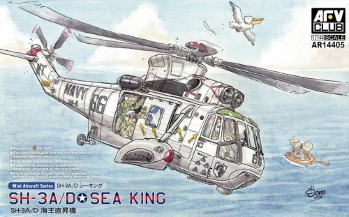 Sikorsky SH-3A/D Sea King 1:144 AFV Club 14405