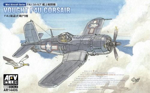 Vought F4U-1/1A/1C/1D Corsair 1:144 AFV Club 14406