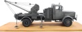 Zdjęcie dodatkowe produktu German Kfz.100 L4500a W/ Bilstein 3t Crane 1:35 AFV Club 35279